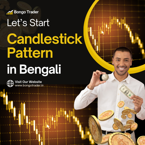 Candlestick Pattern